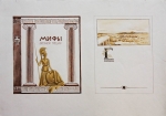 Калиничев Максим 16 лет 1994 год. Иллюстрация Мифы древней Греции