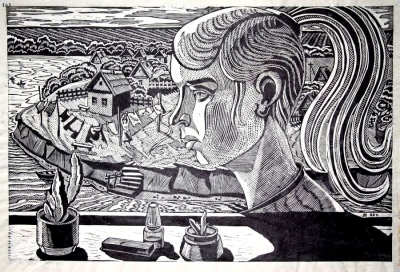 Лебедев В. И., 1951 г. Портрет дочери., 1982 г. Бумага, линогравюра, разм. 37х55 см