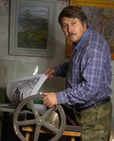 Захаров Cергей Николаевич