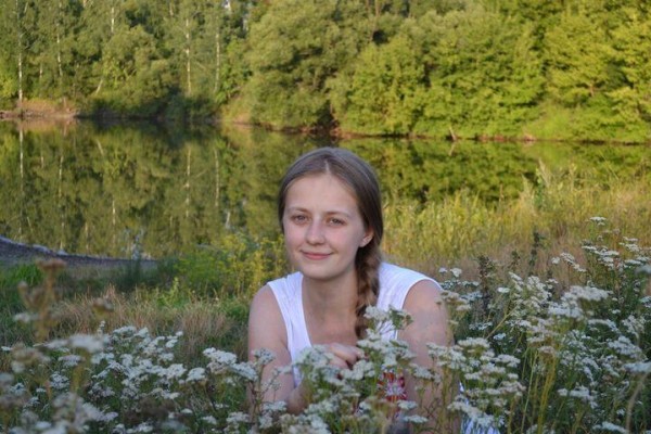 Фомина Александра Эдуардовна