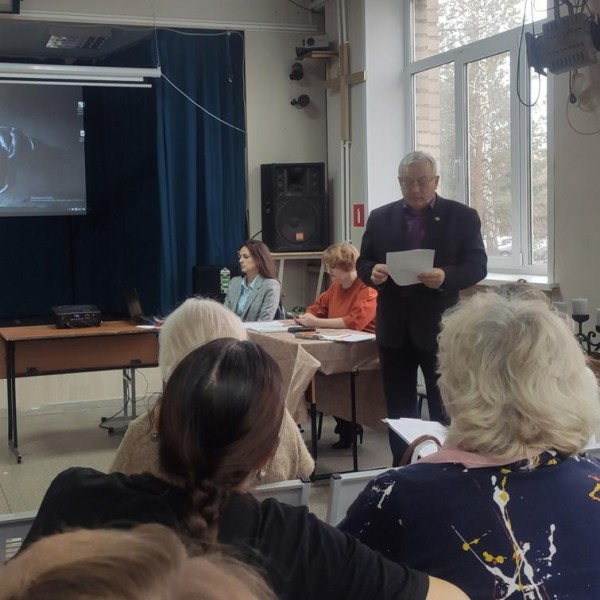 Научно - практическая конференция в Орловском художественном училище.