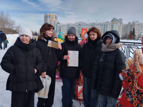 Поздравляем с победой в городском конкурсе Сударыня-Масленица 2026