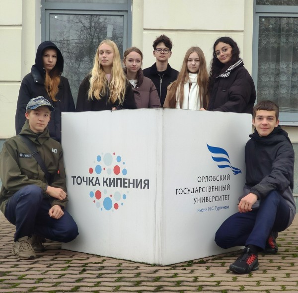 Команда Детской художественной школы побывала на интенсиве проекта "Знаменит Орловский край своими именами".
